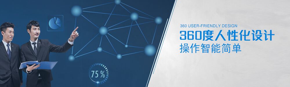 實(shí)驗(yàn)室儀器設(shè)備、實(shí)驗(yàn)室試劑耗材、實(shí)驗(yàn)室分析天平、實(shí)驗(yàn)室培養(yǎng)箱、實(shí)驗(yàn)室恒溫保濕箱、實(shí)驗(yàn)室純水設(shè)備、實(shí)驗(yàn)室化學(xué)試劑
